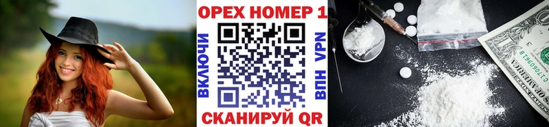 COCAIN Columbia  Новохопёрск 
