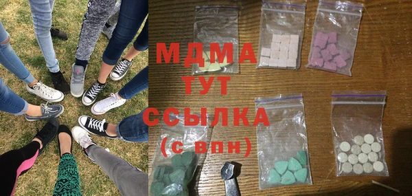 прущие крисы Протвино