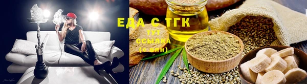 MDMA Premium VHQ Пролетарск