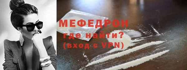 кокаин колумбия Саяногорск