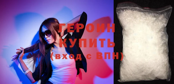 гидра Приозерск