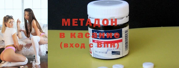 мескалин Бронницы