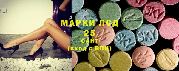 Альфа ПВП Бугульма
