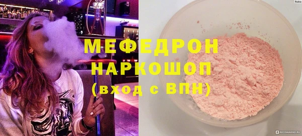 гидра Приозерск
