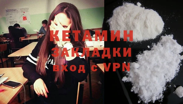 jwh Сатка