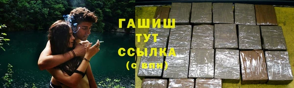 MDMA Premium VHQ Пролетарск